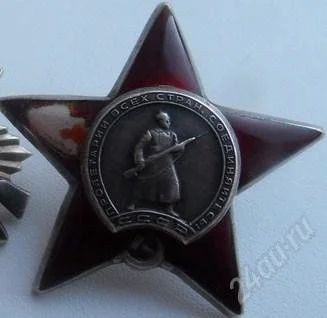 Лот: 766214. Фото: 1. КЗ. Памятные медали