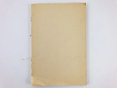 Лот: 23277761. Фото: 1. The Puffin Song Book (Книга песен... Другое (литература, книги)