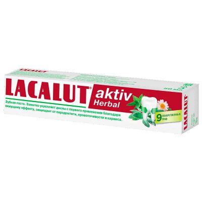 Лот: 23723688. Фото: 1. Lacalut Activ Herbal Зубная паста... Лекарства