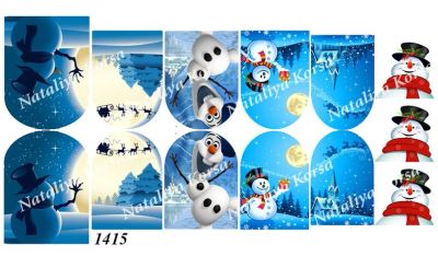 Лот: 6582629. Фото: 1. Стикеры водные (слайдер-дизайн... Украшения, дизайн ногтей