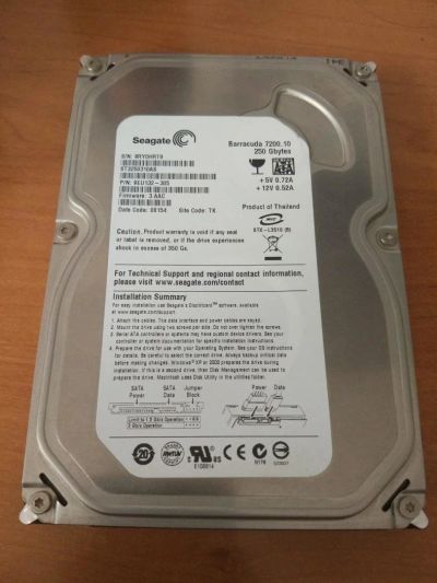 Лот: 10622709. Фото: 1. Barracuda 7200.10 250gb. Жёсткие диски (HDD)