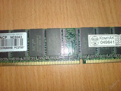 Лот: 101247. Фото: 1. Оперативка 256 DDR PC2700 для... Оперативная память