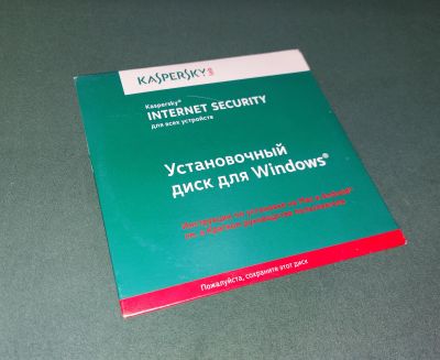 Лот: 19195609. Фото: 1. Установочный диск. Касперский. Другое (игры, программное обеспечение)