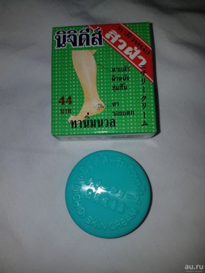 Лот: 8729167. Фото: 1. Крем для ног NiChidi Skin Cream... Народная медицина, БАДы