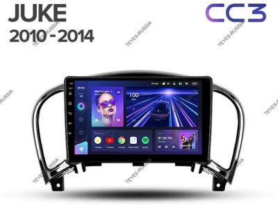 Лот: 20759828. Фото: 1. Магнитола Teyes CC3 Nissan Juke... Автомагнитолы