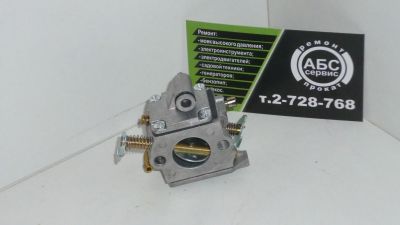 Лот: 17287987. Фото: 1. Карбюратор бензопилы STIHL MS... Запчасти
