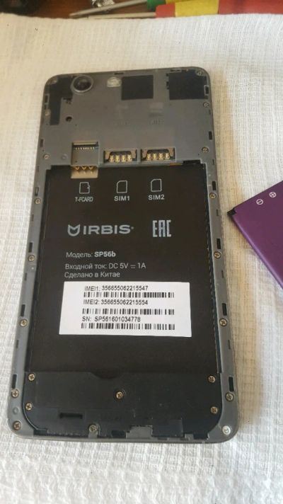 Лот: 11296779. Фото: 1. Irbis sp56b. Дисплеи, дисплейные модули, тачскрины
