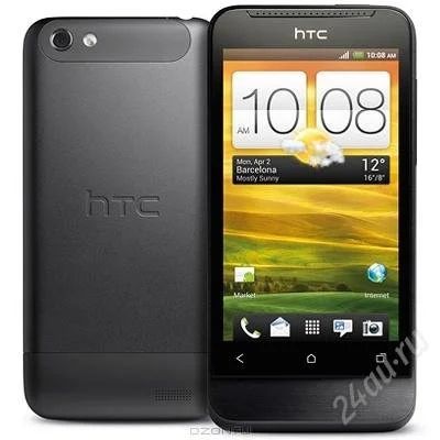 Лот: 2474317. Фото: 1. Продам смартфон HTC One V BLACK... Смартфоны