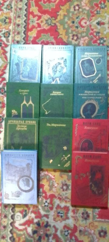 Лот: 25709293. Фото: 1. Семейный роман 11 книг. Художественная