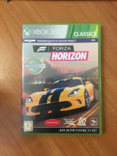 Лот: 17457235. Фото: 1. Диск Xbox 360 Horizon. Игры для консолей
