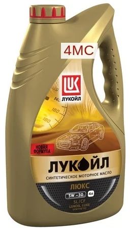 Лот: 18586036. Фото: 1. Масло мот синт лукойл люкс 5w30... Масла, жидкости
