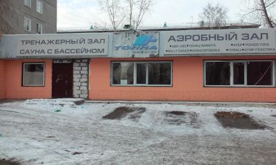 Лот: 4903141. Фото: 1. Нежилое помещение, ул. Воронова... Коммерческая недвижимость