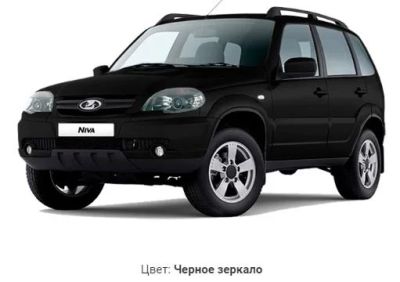 Лот: 16557445. Фото: 1. Новый Бампер передний ВАЗ 2123... Кузов