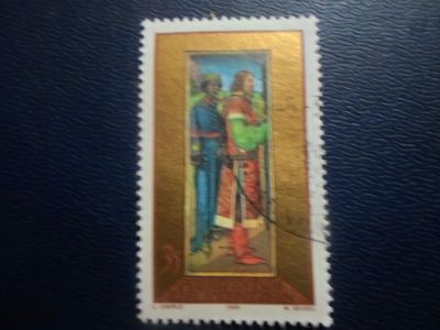 Лот: 19640742. Фото: 1. Марки для Вашей коллекции . -... Марки