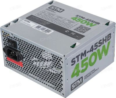 Лот: 16087012. Фото: 1. Блок питания STM 450W [STM-45SHB... Корпуса, блоки питания