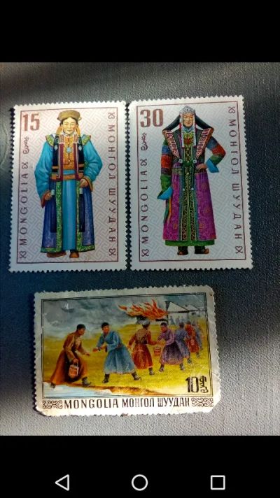 Лот: 20863717. Фото: 1. Старые марки Монголии. Марки