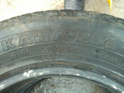 Лот: 5348837. Фото: 1. Кама 214 215/65 R16 всесезонка... Шины