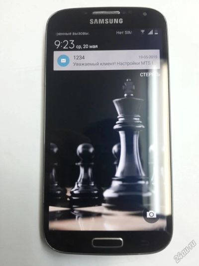 Лот: 5573723. Фото: 1. Samsung Galaxy S4 16Gb GT-I9505... Смартфоны