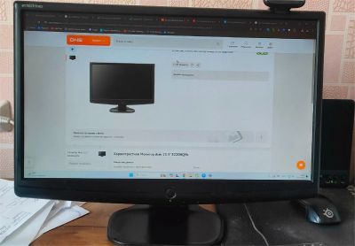Лот: 22220572. Фото: 1. Монитор 21.5 acer e220hqv. ЖК-мониторы