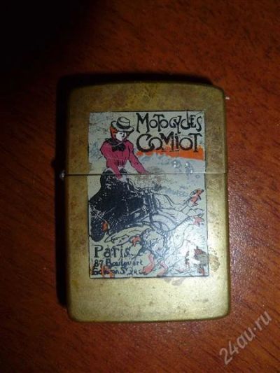Лот: 863339. Фото: 1. с рубля Зажигалка ZIPPO (США... Другое (антиквариат)