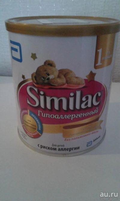 Лот: 9586872. Фото: 1. Similac 1 гипоалергенный. Детское питание