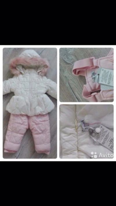 Лот: 9974660. Фото: 1. Гулливер костюм зимний. Верхняя одежда