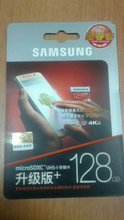 Лот: 10663181. Фото: 1. Карта памяти Samsung microSDXC... Карты памяти