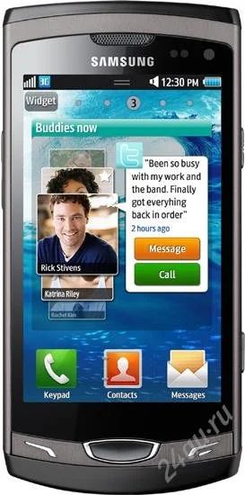 Лот: 2257258. Фото: 1. samsung wave ii 2 комплект. Смартфоны