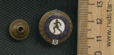 Лот: 17349619. Фото: 1. (№ 7844) значки спорт,Второй Юношеский... Памятные медали