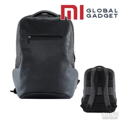 Лот: 13463543. Фото: 1. Рюкзак Xiaomi Business Multifunctional... Рюкзаки