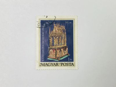 Лот: 23314478. Фото: 1. Пасхальная шкатулка Гарамсентбенедека... Марки