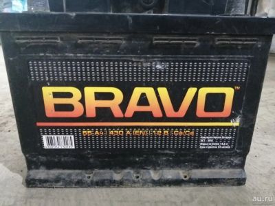 Лот: 15427652. Фото: 1. Аккумулятор BRAVO 55 ач. Аккумуляторы