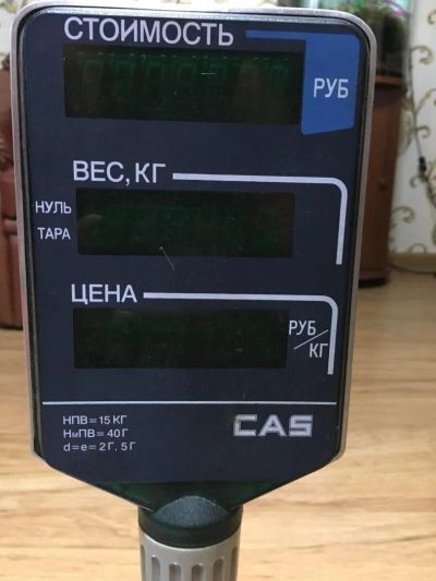Лот: 10628891. Фото: 1. Весы торговые CAS AP-1 15. Торговое
