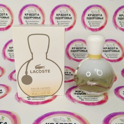 Лот: 16831077. Фото: 1. Парфюм Lacoste eau de lacoste. Женская парфюмерия
