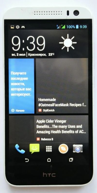 Лот: 9907653. Фото: 1. HTC Desire 616 Dual SIM (белый... Смартфоны