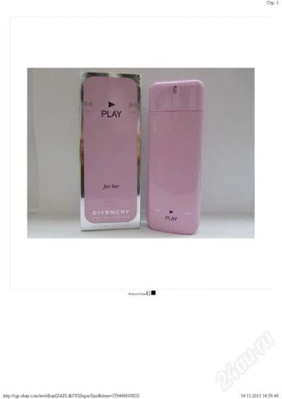 Лот: 1342453. Фото: 1. Play for Her Givenchy 75 мл. Женская парфюмерия