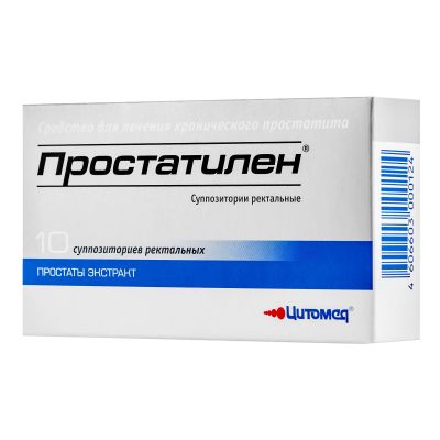 Лот: 23717295. Фото: 1. Простатилен супп.рект. 30мг водораст... Лекарства
