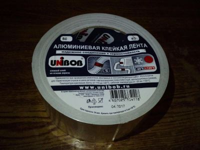 Лот: 10241172. Фото: 1. Алюминиевая клейкая лента / алюминиевый... Вентиляция