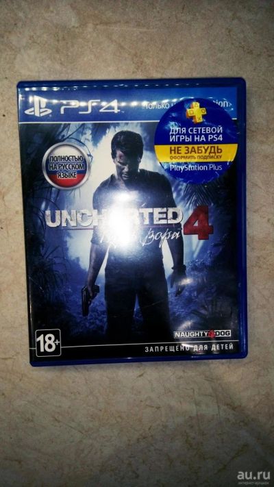 Лот: 8086491. Фото: 1. Uncharted 4 путь вора для PS4. Игры для консолей