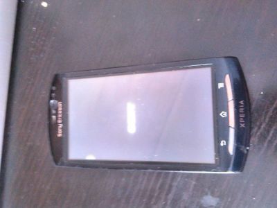 Лот: 4818280. Фото: 1. Sony Ericson Xperia Neo V. Смартфоны