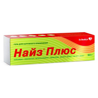 Лот: 23989137. Фото: 1. Найз плюс гель для нар. прим... Лекарства