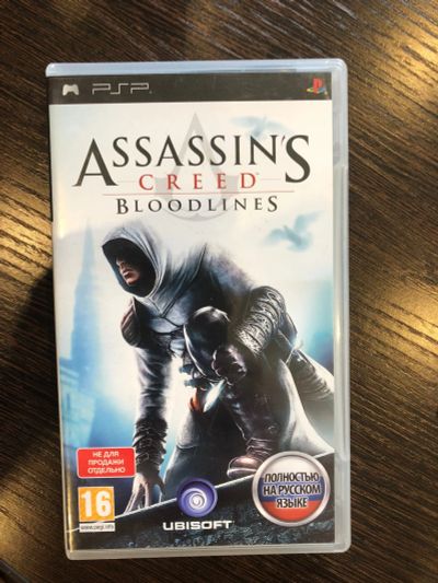 Лот: 12120248. Фото: 1. Assassin's Creed Bloodlines игра... Игры для консолей