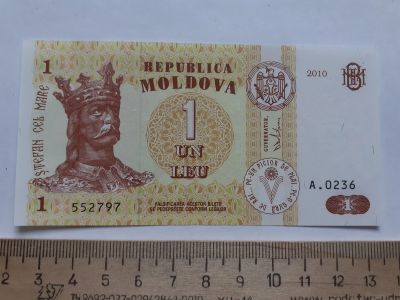 Лот: 18713796. Фото: 1. Аукцион банкнот с 1 рубля,по честному... Другое (банкноты)