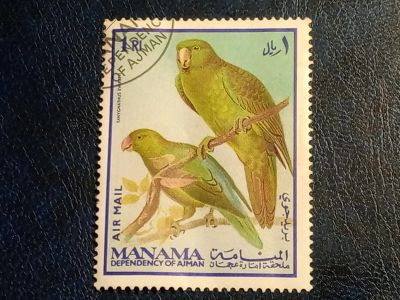 Лот: 24876599. Фото: 1. - Марки для Вашей коллекции. лот... Марки
