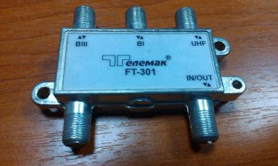 Лот: 4010363. Фото: 1. Мультиплексор Телемак FT-301. Другое (аксессуары)