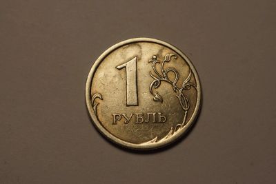 Лот: 4127702. Фото: 1. 1 рубль с широким кантом СП 2007. Россия после 1991 года