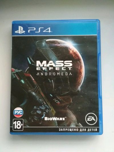 Лот: 11352882. Фото: 1. Mass Effect: Andromeda Playstation... Игры для консолей