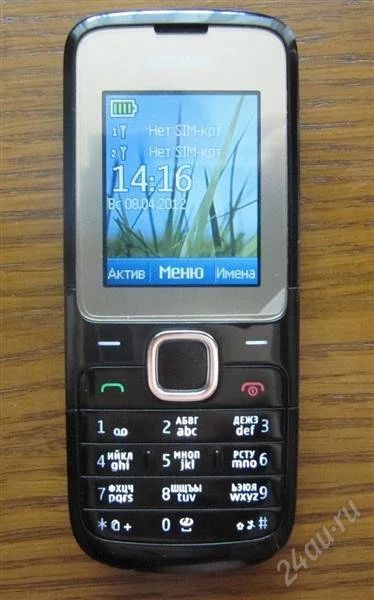 Лот: 1715288. Фото: 1. новая nokia с2-00 dual sim. Кнопочные мобильные телефоны