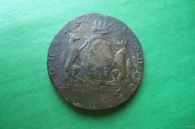 Лот: 17423797. Фото: 1. Сибирские 10 копеек 1768 г. КМ... Россия до 1917 года