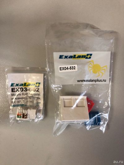Лот: 13798326. Фото: 1. ExaLan EX04-532 \SY-AM2 - Лицевая... Другое (хозтовары)
